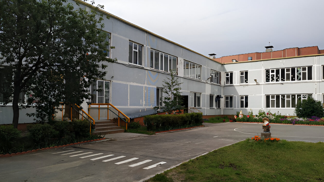 Это наша организация