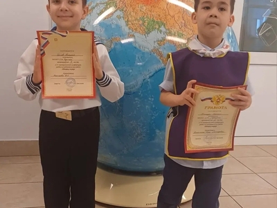 Участники конкурса с дипломами