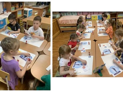 Работа детей с УМК