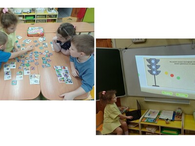 Дети играют в настольные игры