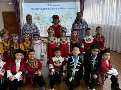 Общее фото "У каждого народа свой язык"