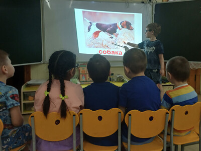 Составление описательного рассказа по картинке "Собака"