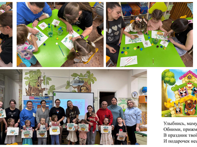 Мастер-класс в группе "Теремок" по рисованию символа праздника