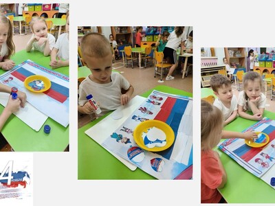 Дети за работой