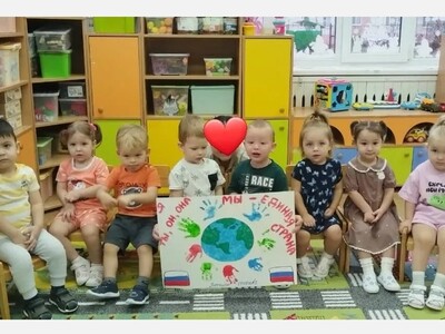 Группа "Петушок"