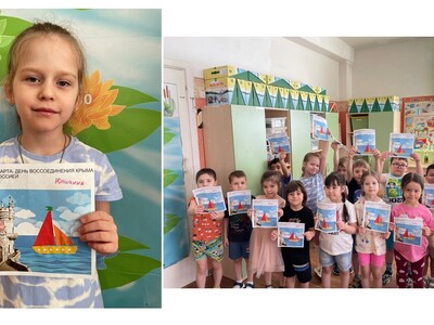 Воспитанники группы "Золотая рыбка" выполняют аппликацию