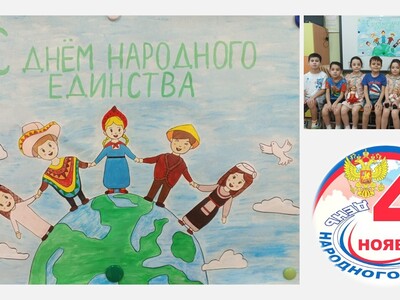 Группа "Пчёлка"