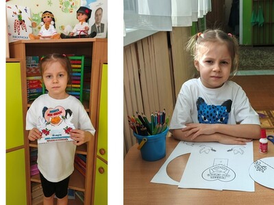 Девочка с открыткой