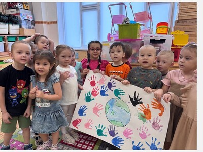 Плакат "Цветные ладошки"