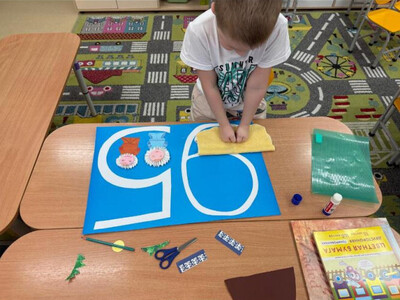 Изготовление газеты к 95-летию Югры