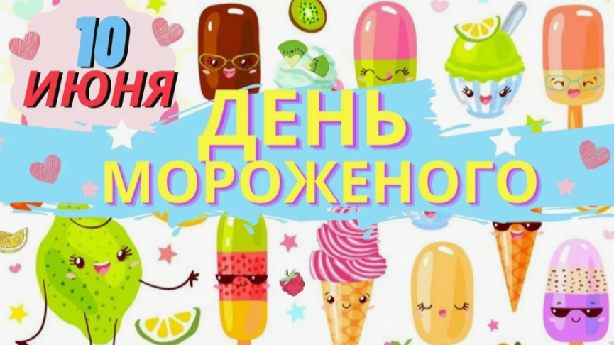 NewsItem__thumb3